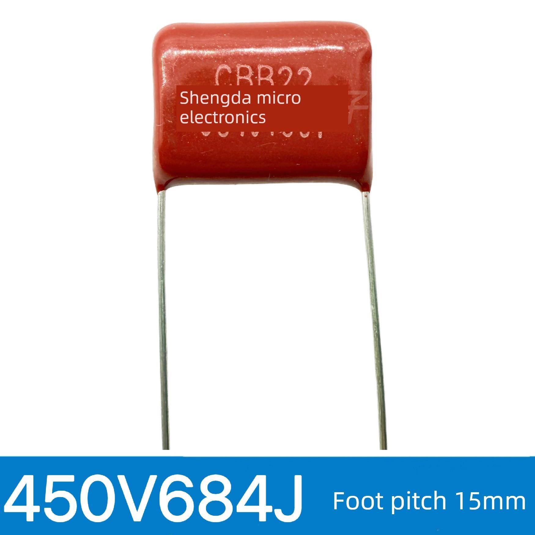 Cbb22/21金属薄膜电容器684J450V 684J 0.68Uf 450V间距15mm