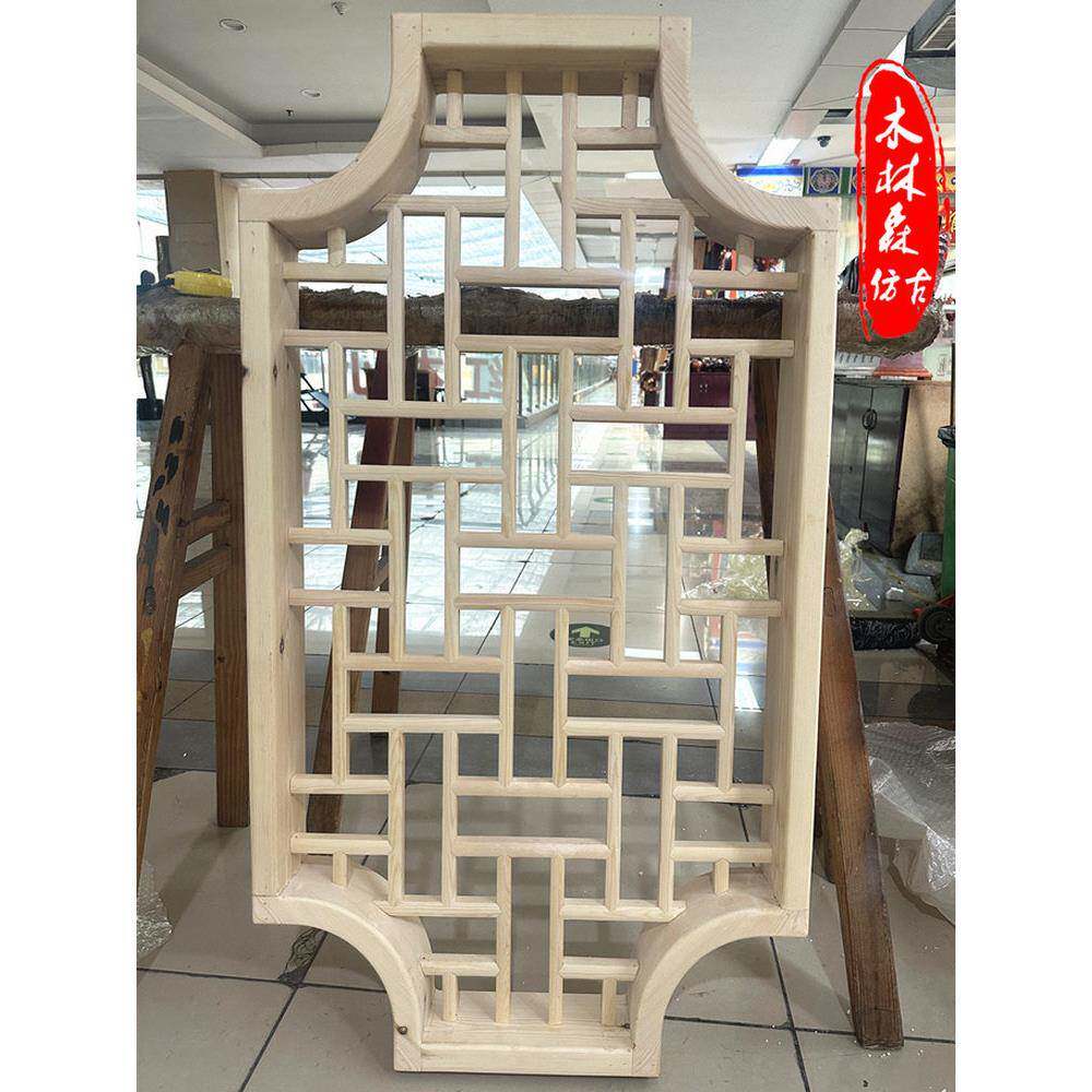东阳木雕实木花格中式装修隔断背景墙木格栅玄关吊顶实木窗花订做
