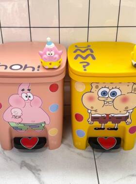 海绵宝宝垃圾桶儿童房间摆件女生女孩公主卧室布置改造小物件装饰