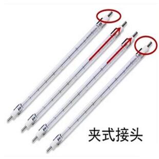 850型烤鸭炉专用灯管配件820烤鸡炉灯泡860烤五花肉耐高温照明灯