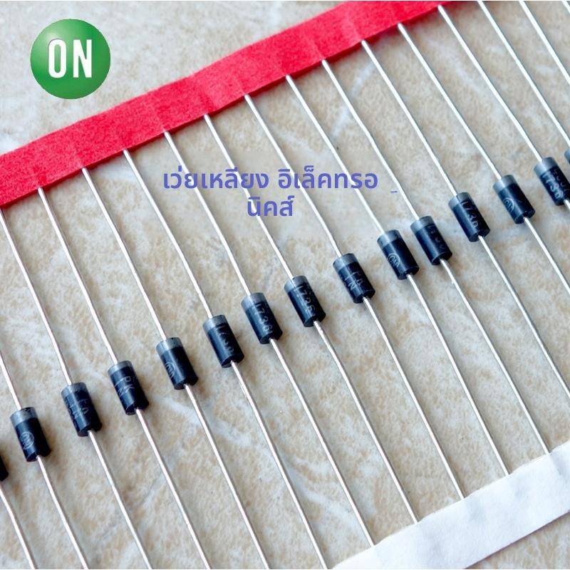 原装正品 ON安森美 1N4007TR 高速 整流二极管 1A 1000V 排带铜脚