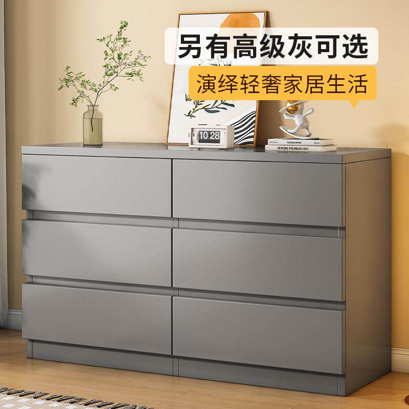 斗柜客厅靠墙收纳柜简约现代五斗厨卧室抽屉八斗?具车奶油风收纳