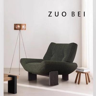 法式复古单人布艺沙发椅设计师款Minotti Emmi白蜡木休闲懒人沙发