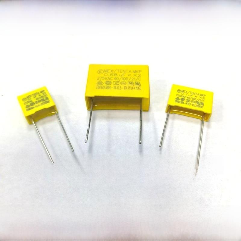 安规电容X2 275V 0.1uF 100nF 104K 105 0.22UF 0.47uf 224 473K