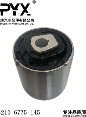适用宝马5系7系F01F02F07前下弯臂胶套下悬挂衬套OE:32106775145