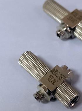 真空发生器真空泵吸盘专用真空泵小型DS05系列