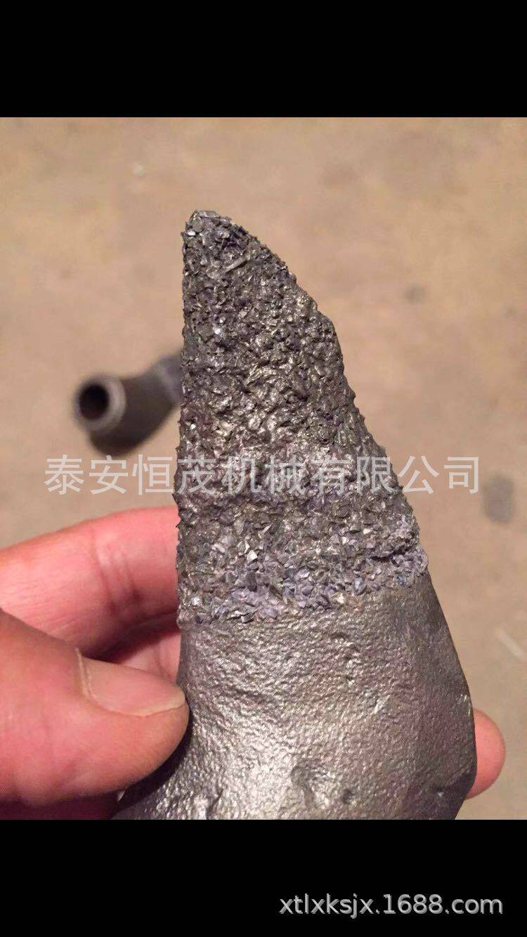 刨花板环式拌胶机拌料齿刨花板颗粒板晶粒耐磨耐腐蚀拌胶爪