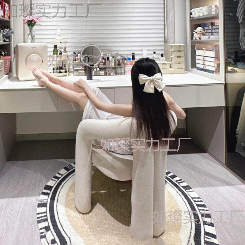 奶油风化妆椅网红设计师靠背女生卧室高级感美甲服装店家用餐桌椅