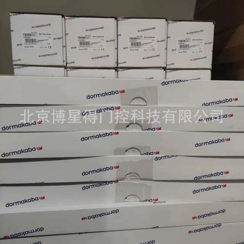 德国多玛TS93BTS93G滑尺型闭门器DORMA滑槽臂自动关门器EN2-5