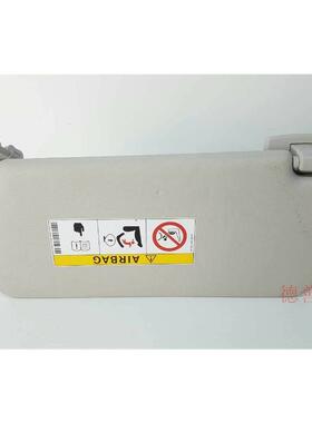 适用奔驰176246A180A200A260B180B200B260等遮阳板化妆镜