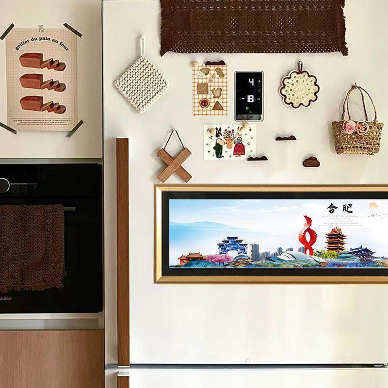 热门城市冰箱贴南昌南京杭州旅游城市纪念品大号创意相框冰箱贴,农用物资,其他肥料,淘宝优惠券,粉丝福利购,淘宝优惠卷
