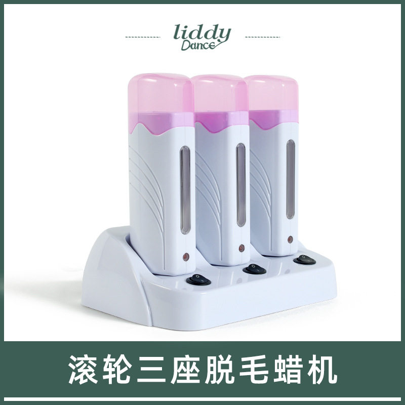 跨境新款三座脱毛蜡机滚轮蜡加热蜡疗机融蜡机支装蜡手持蜡机