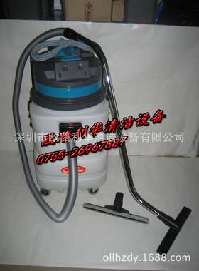 chao宝牌90升塑料桶吸尘吸水机CB90-2L吸力吸尘器