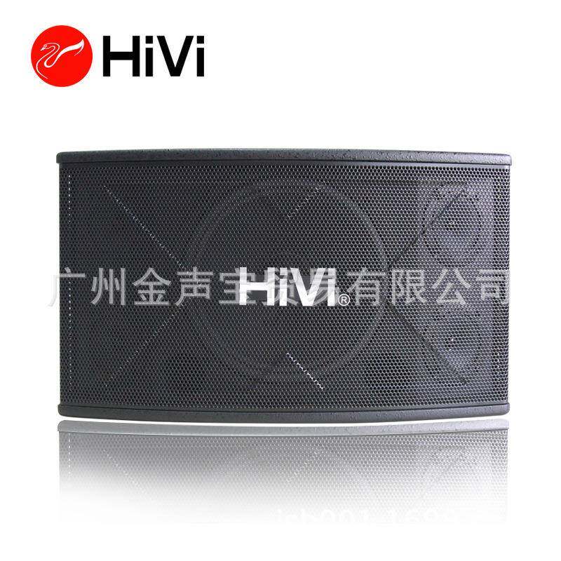 Hivi/惠威KX1000卡拉OK音响专业音箱家用舞台10寸会议KTV音响