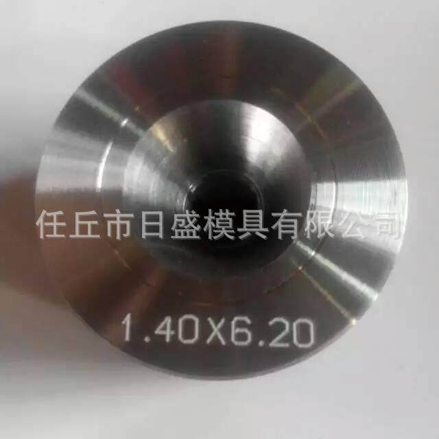 高晶拉丝模金刚石拉丝模聚晶拉丝模CD拉丝模具