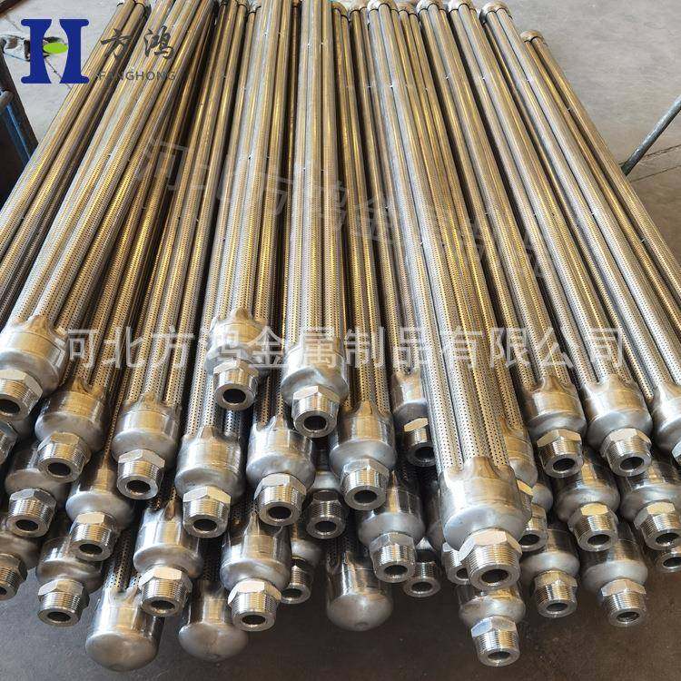 不锈钢烛式过滤器滤芯骨架带孔支撑管烛式梅花滤芯圆孔穿孔管,节庆用品/礼品,新娘配件,淘宝优惠券,粉丝福利购,淘宝优惠卷