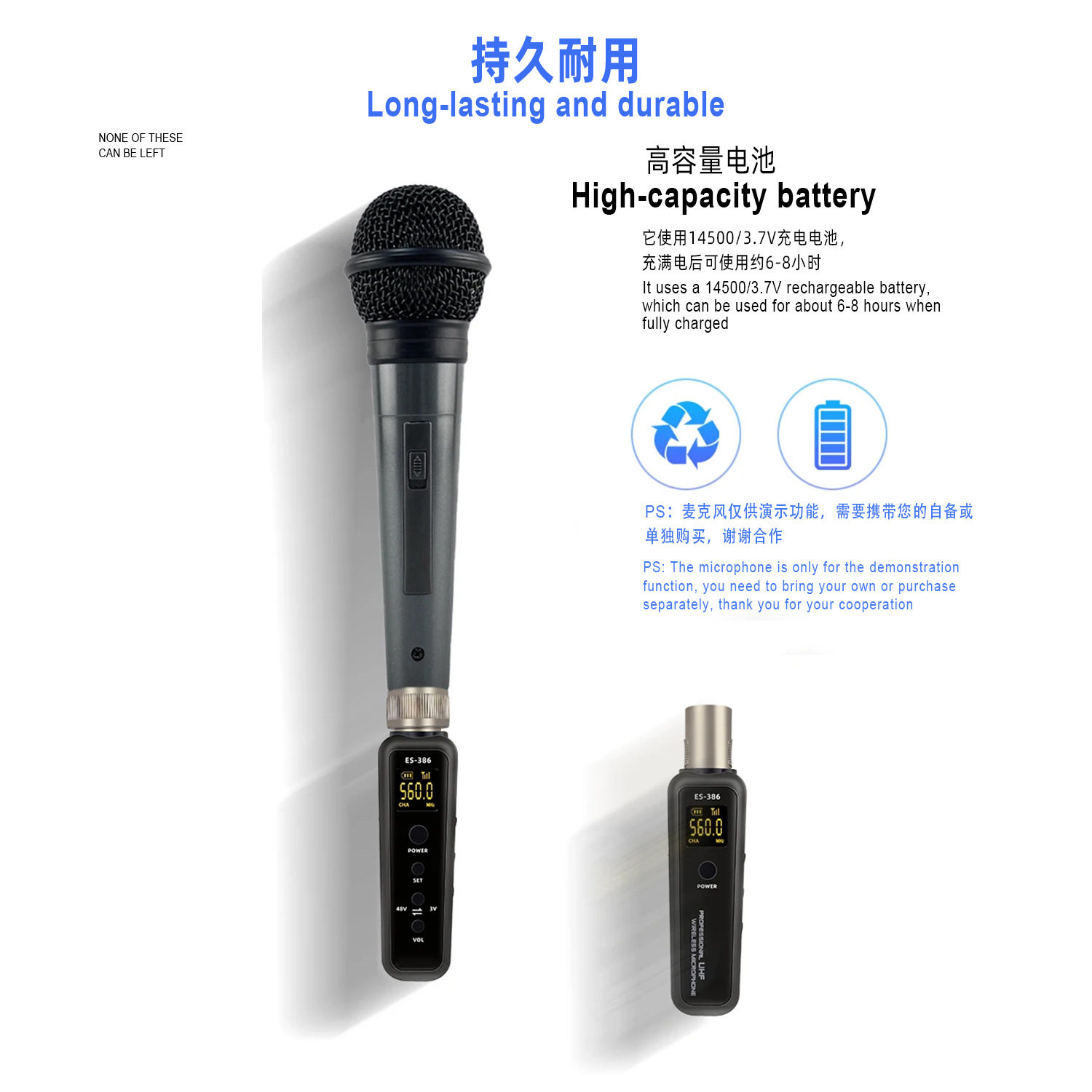 GAW-MA17无线手雷系统电容动圈麦克风发射接收器有线转无线转换器