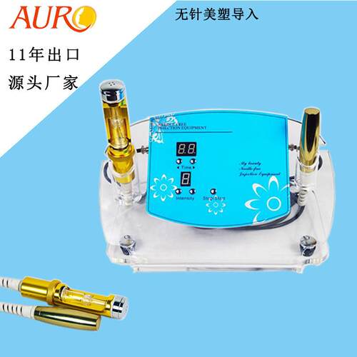 微电导入仪原液导入仪