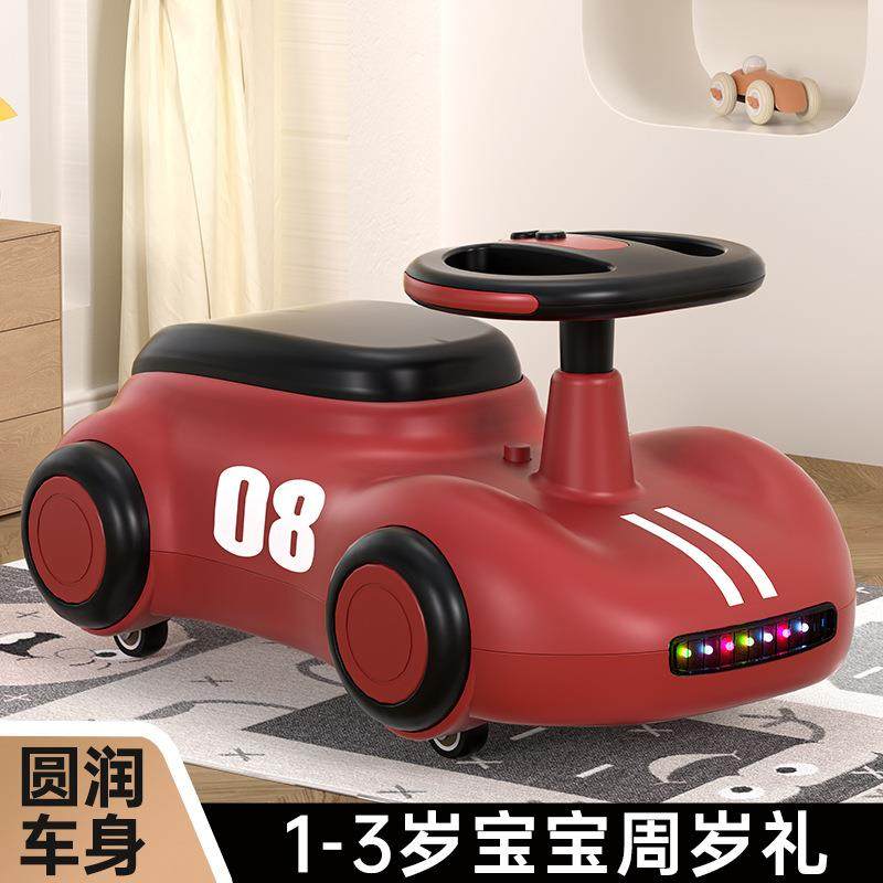 复古儿童平衡车1-3岁男女宝宝滑行车玩具车四轮溜溜车,节庆用品/礼品,新娘配件,淘宝优惠券,粉丝福利购,淘宝优惠卷