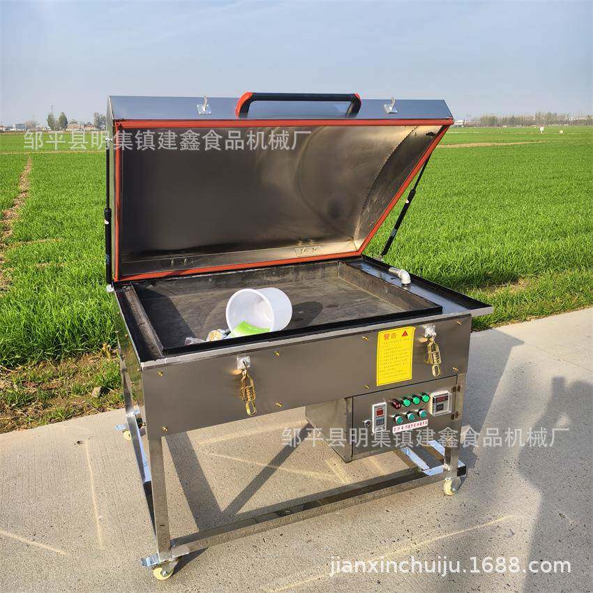 商用煎包炉煎饺锅贴机1米铁锅馒头机2米加长地锅馍机