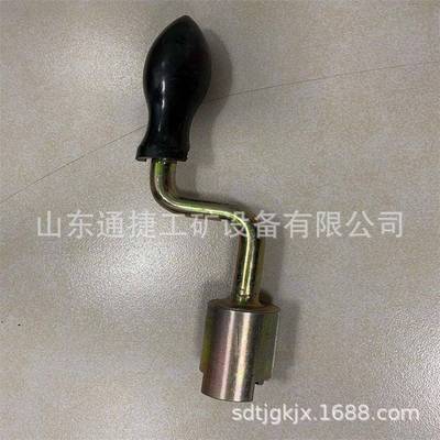 供应S700K转辙机摇把铁路工务手摇把钥匙铁路道岔转辙机摇把