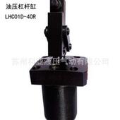 25LHC01D 32LHC01D 40LHC01D KEYA油压杠杆油缸LHC01D