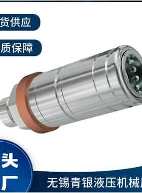 AL166181AL200979通用农机快速接头3CFPVISO5675推拉式接头