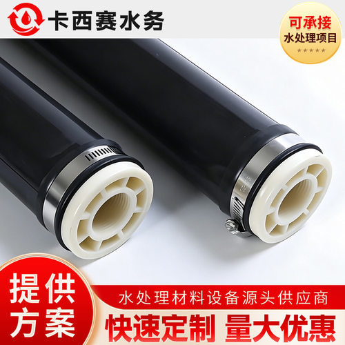 EPDM微孔曝气管可提升式污水处理曝气器橡胶膜片+不锈钢配气管