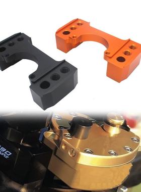 适用KTM790adv890adv790R/S890改装车把加高器加高码