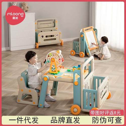曼龙儿童多功能积木桌可折叠画板男孩大颗粒拼装玩具益智宝宝女孩