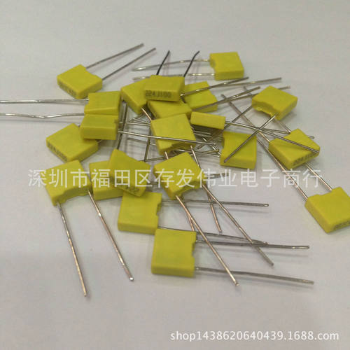 校正电容 100V223J 22nF 0.022uF P5MM
