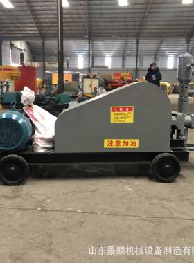 SYB变量灰浆注浆机隧道地基加固往复式四挡灌浆机水泥注浆泵