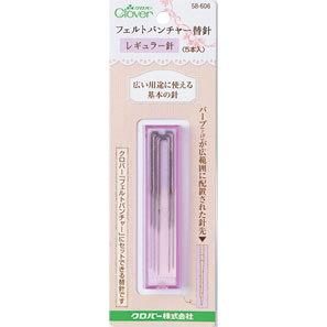 CLOVER#58606戳戳乐用替针(普通针)可乐牌
