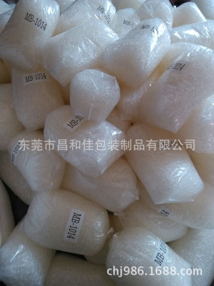 进口透明橡胶圈透皮圈抗老化透明橡皮筋发圈软胶环保弹性足