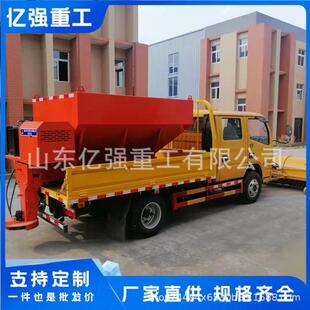 撒布机车载式融雪机器洒盐机撒盐设备喷洒均匀耐腐蚀性强直售