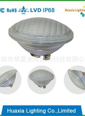 直销加厚玻璃PAR56水底灯18W泳池灯深圳华夏led灯具