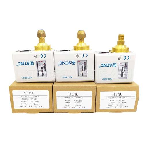 现货STNC天工压力控制器HLP110/110E/506/506E/110G/530E/530