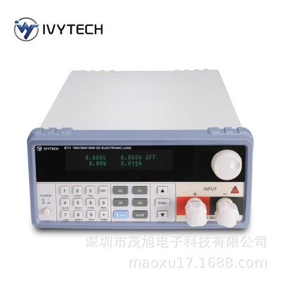 艾维泰科IV8711/8711B/IV8712/IV8712B可编程电子负载150W/300W