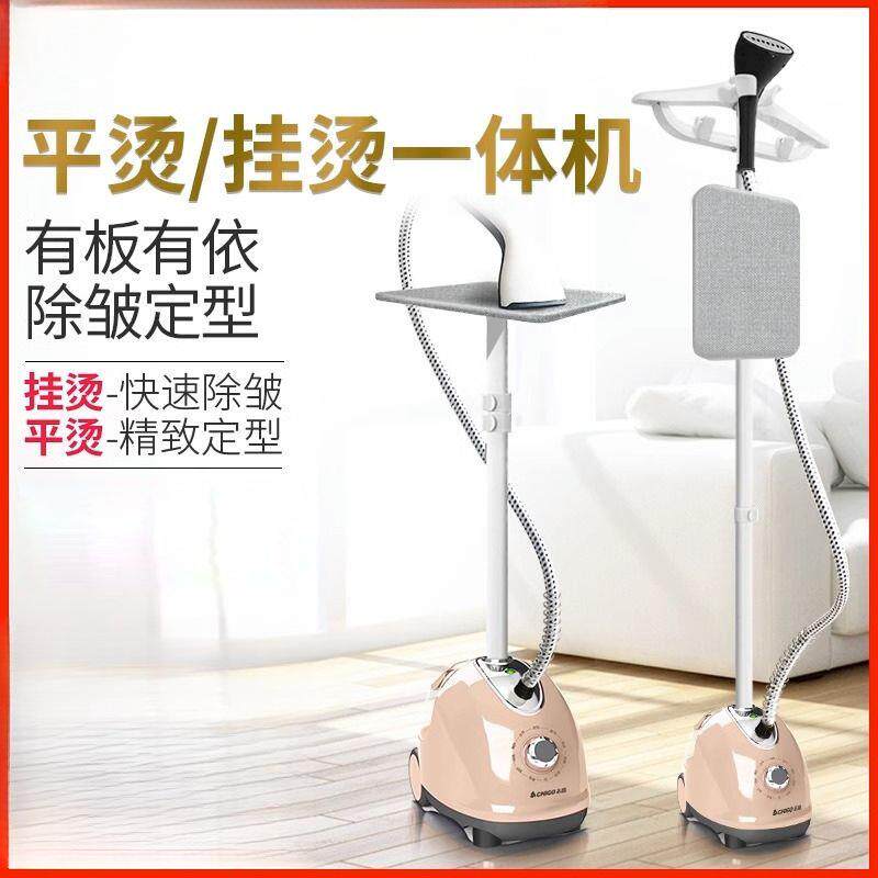 大蒸汽挂烫机家用熨斗烫衣服小型手持熨烫机挂立式电熨斗一件包邮