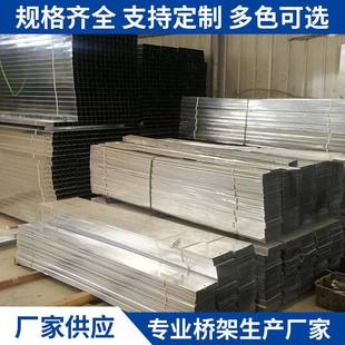 电缆桥架防火防雨盖板线槽大跨距热浸锌槽式镀锌层