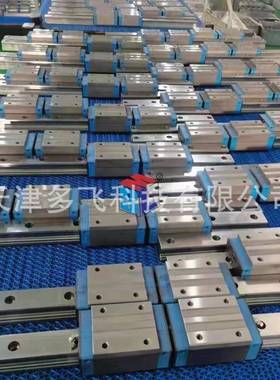 德国SLM直线导轨滑块SGSRSM全系列线性滑轨