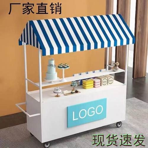 集市摊位车移动小吃餐车售货车网红夜市商场超市促销台摆摊小推车