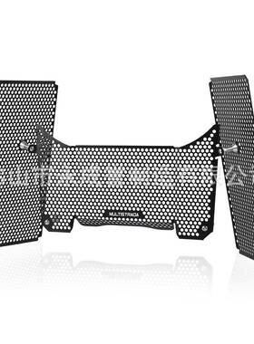 适用杜卡迪揽途MultistradaV4改装水箱网气缸发动机保护网罩配件