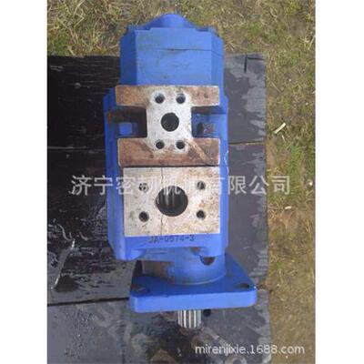 装载机配件齿轮泵三联泵工作泵WA380/WA470齿轮泵705-55-33100