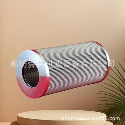 R928005963过滤器滤芯1.0400PWR10-A00-0-M盾构机液压油滤芯