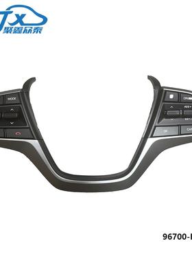 96700-F2210适用于现代elantraAD领动多功能方向盘定速巡航开关