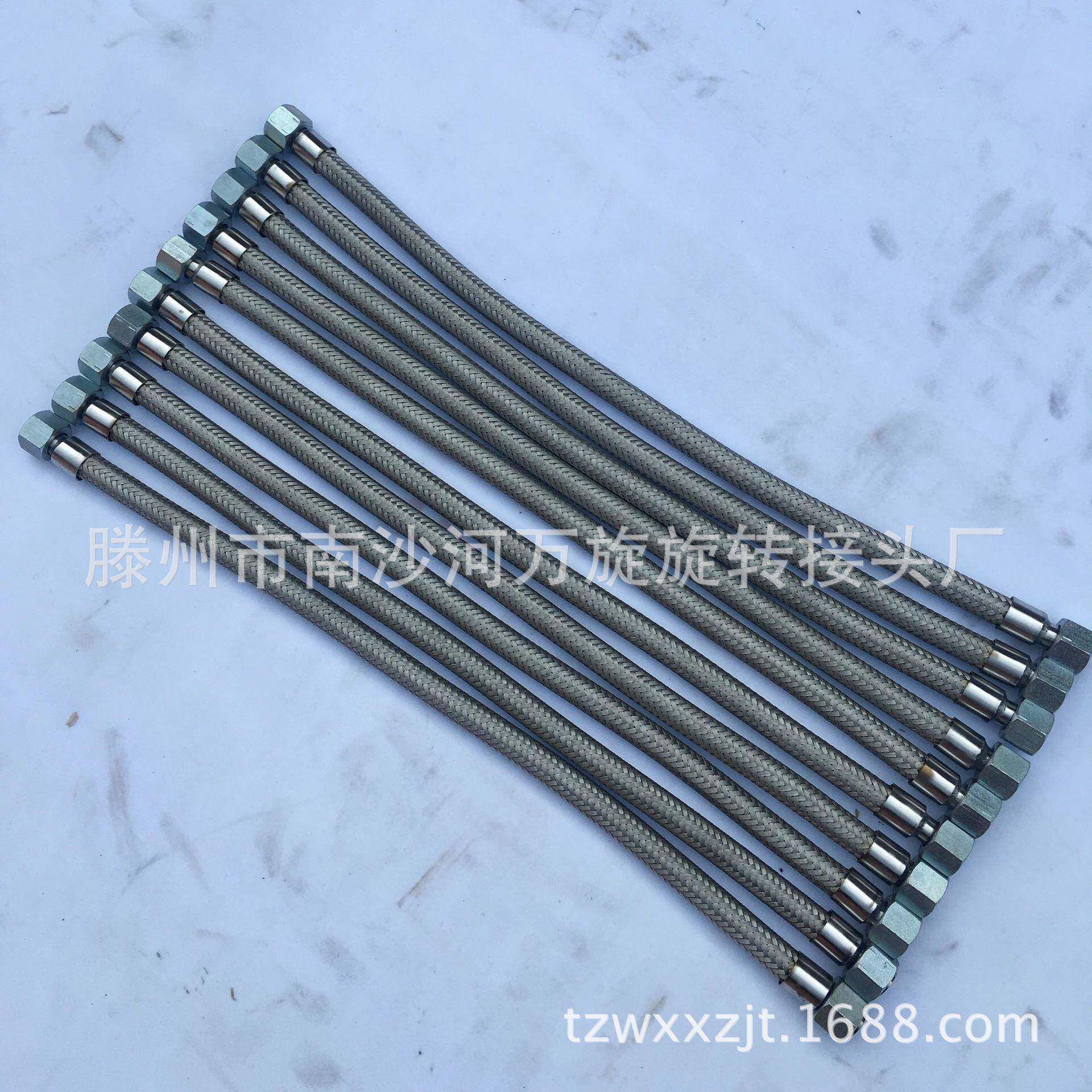 专业设计生产波纹管补偿器不锈钢网套304316不锈钢材质