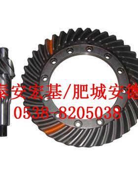 肥城云宇桥ZL10.6.1-14主从动螺旋伞速比6/40，盆角齿，小装