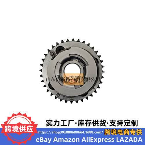 243702M810适用于现代起亚正时齿轮24370-2M810VVT轮相位调节