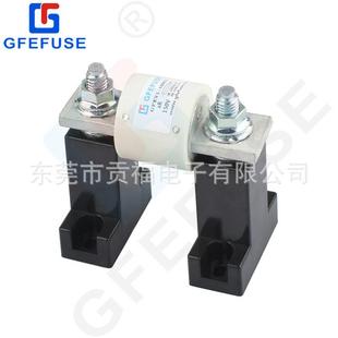 产销售便携式 汽车充电机熔断器300A750V充电桩熔断器